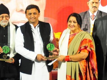 Akhilesh yadav speaks in Kafi Azmi academy function.