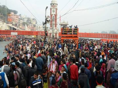 haridwar ardhkumbh news update.
