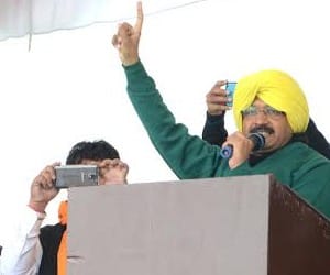 aam aadmi party will opening PR Campaign