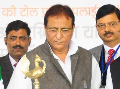 Azam Khan speaks in UP assembly.