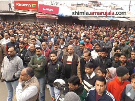 cow slaughter case at chamba, crowd protest againest DC chamba.