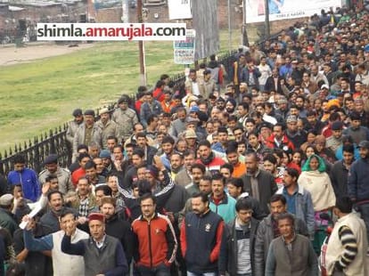 cow slaughter case at chamba, crowd protest againest DC chamba.