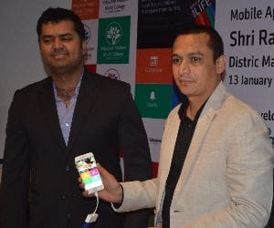 vidya tree connected will keep eye on kids