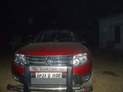 brother of mhd sami arrested