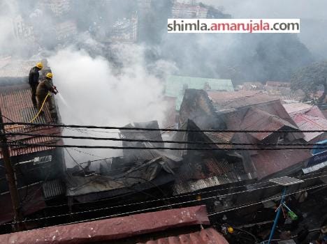  fire tragedy at lower bazar shimla.