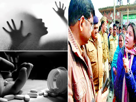 asha worker commited suicide after gangrape's video blackmailing