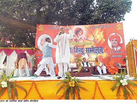 Hindu is capable of world victory
