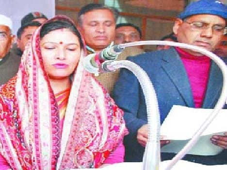 The ruling was a new team of district panchayat