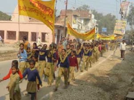 637 Sapling drink polio drop booths