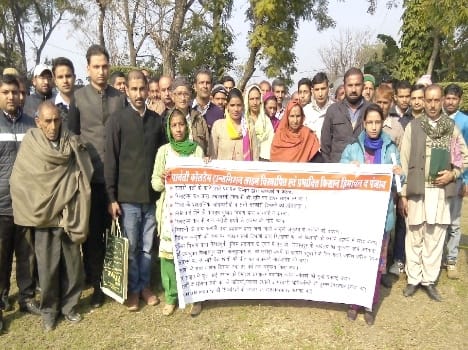protest farmer in bilaspur.