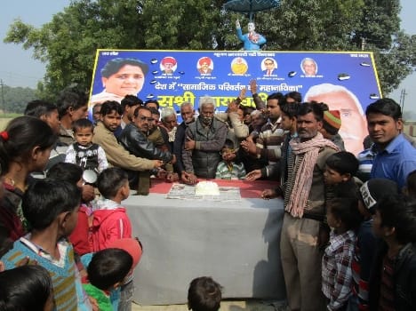 'BSP need for peace in the state'