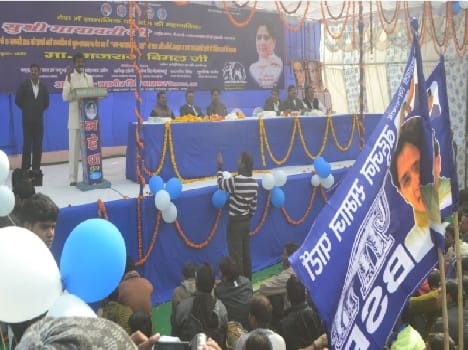 BSP electoral rhythm Tonki