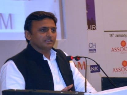 CM akhilesh inaugurates assocham summit