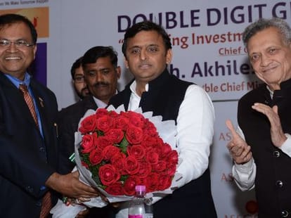 CM akhilesh inaugurates assocham summit