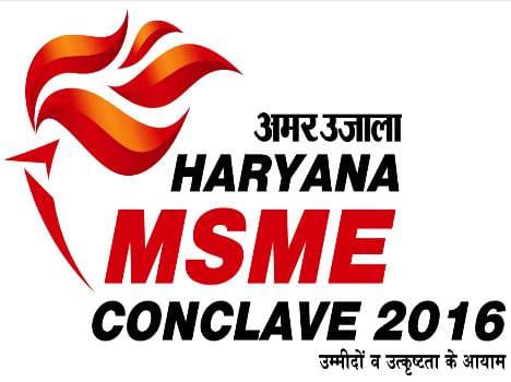 announcement of Amar Ujala Haryana MSME Conclave 2016