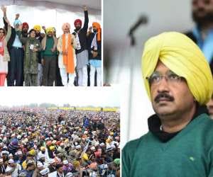 Kejriwal ready for Punjab elections,  AAP did not get funding