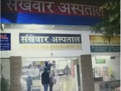 kidnaped from the front of DSP office, in the car gangrape