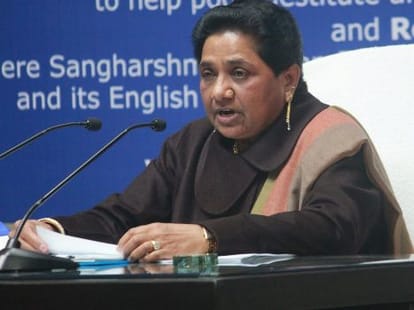 mayawati speaks against mulayam singh on her bday