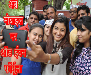 stephens students to enforce odd even formula on mobile phones