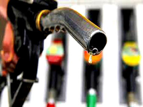 Petrol price cut down
