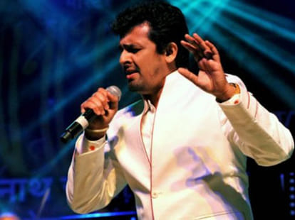 jagjit singh song