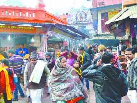Celebrated the feast of faith in Sarayu dip