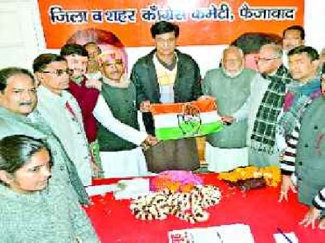 Including former IPS officer joined the Congress party