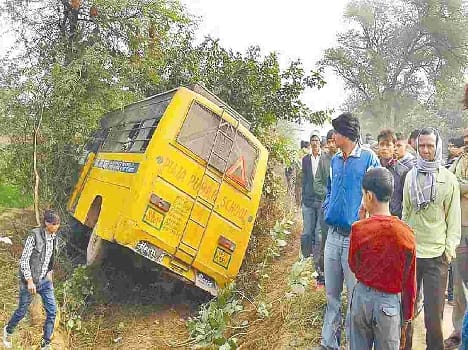School bus fired