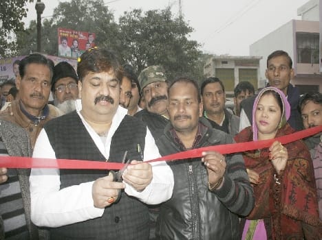 inaugration of the gate by vidhayak