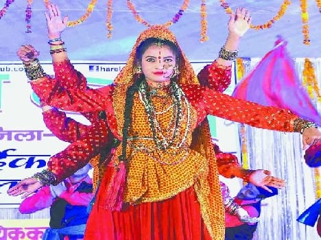 Uttarayani Fair