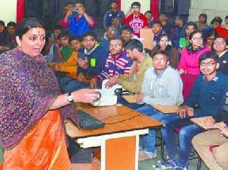 gift of 10 E - Smart class has been given by smrati