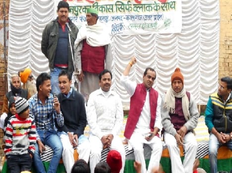 The villagers have Mohanpur foot march