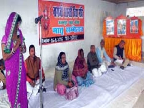 Fill morality in children: Dr. Urmila