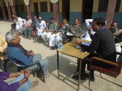 Please verify rural development