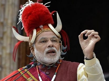modi chest is measured 50 inches not 56 inch