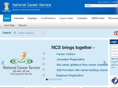 National Career Service Portal for Job.
