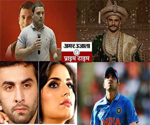 News roundup of day 16-16