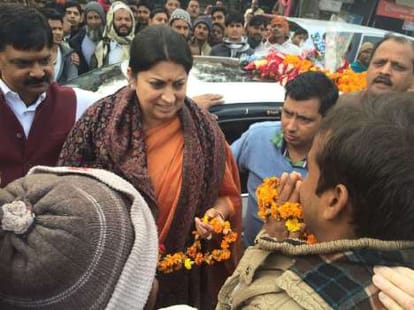 smriti irani press conference in amethi
