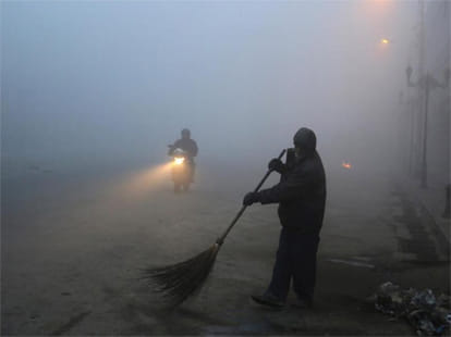 phd and mba passout apply for sweeper post in uttar pradesh