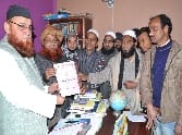21 Haj pilgrimage Form to be filled