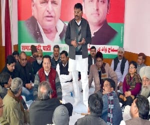 employes demand for regular