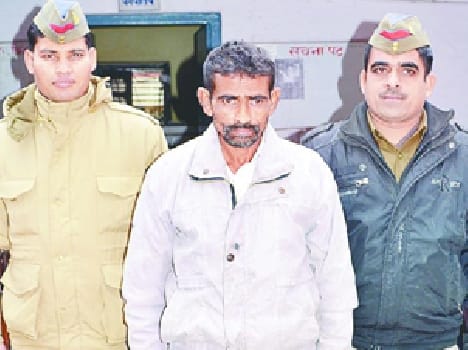 Police caught swindler