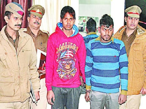 Police arrived at the murder