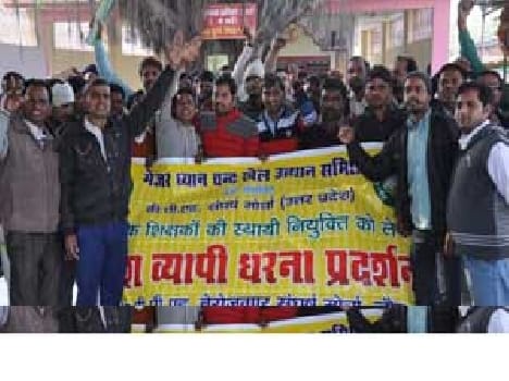 Bped Student to strike on jan 27