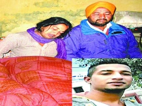 Jadan's Gurvinder was boarding the boat from Colombia to America