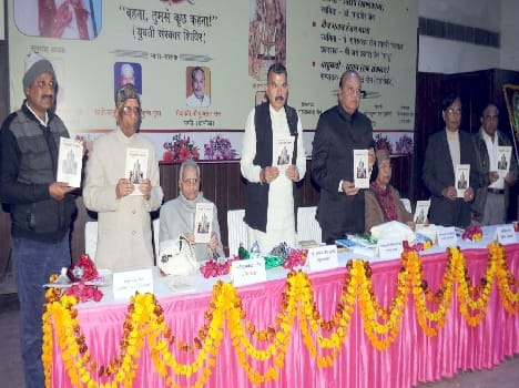 Was released books