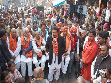 The conference focused on elections in BJP