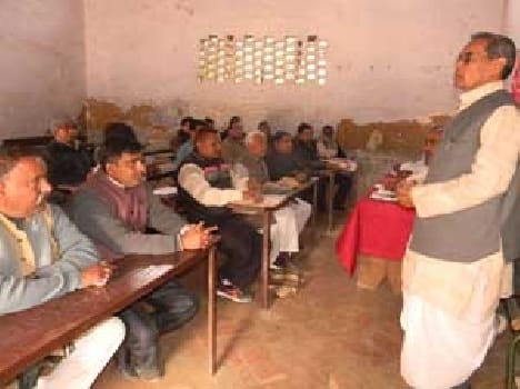Teachers protest over plans made