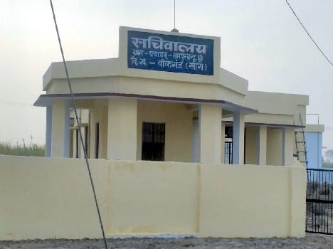 Lights up in Srkargdh Secretariat , Choupal 20