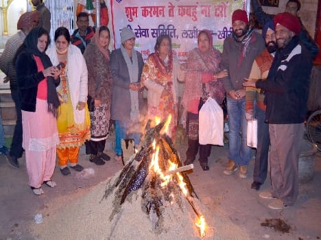 Woman Services Committee The bonfire Jlwaya